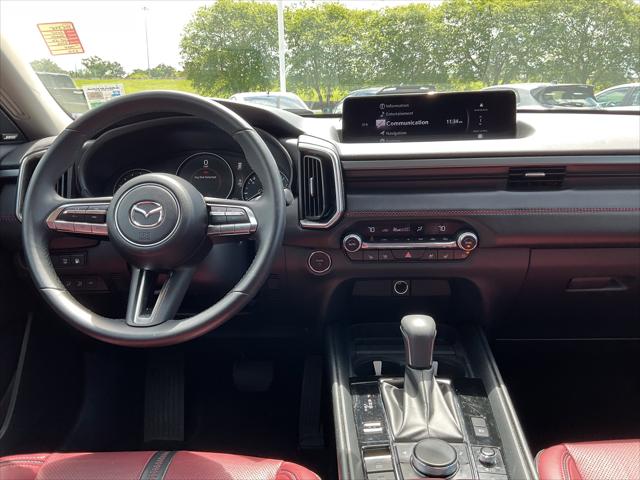 2025 Mazda CX-50 Hybrid Premium Plus Package