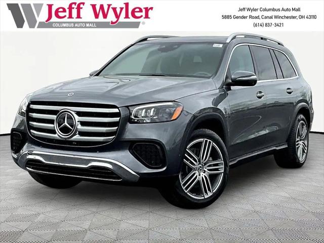 2025 Mercedes-Benz GLS GLS 450 4MATIC for sale near CANAL WINCHESTER, OH