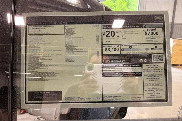 2026 Land Rover Defender P400 X-Dynamic SE