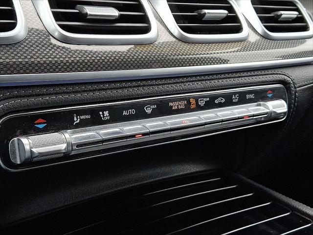 2021 Mercedes-Benz GLE GLE 350 4MATIC