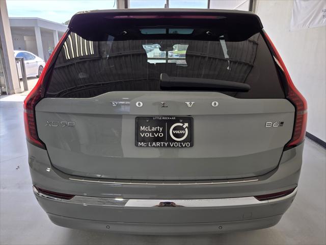 2026 Volvo XC90 Plus, B6 AWD Gas (mild hybrid), Gasoline, Bright, 7 Seats
