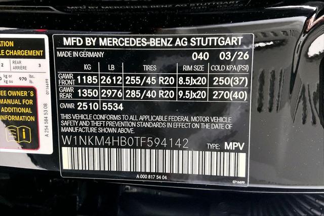 2026 Mercedes-Benz GLC GLC 300