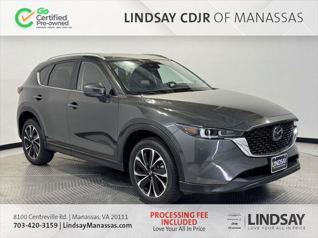 2023 Mazda CX-5 2.5 S Premium