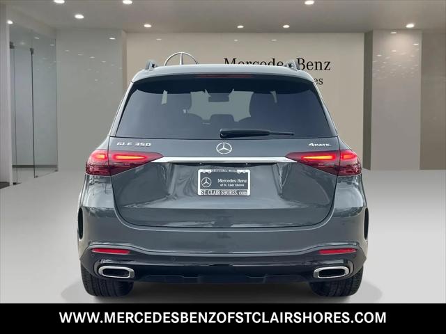 2026 Mercedes-Benz GLE GLE 350 GLE 350