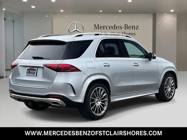 2026 Mercedes-Benz GLE GLE 580 4MATIC