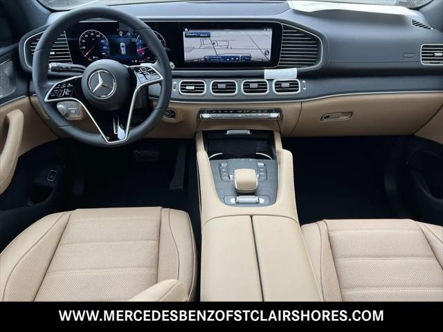 2026 Mercedes-Benz GLE GLE 580 4MATIC
