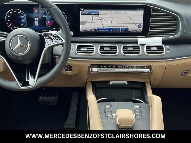 2026 Mercedes-Benz GLE GLE 580 4MATIC