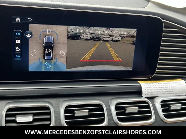 2026 Mercedes-Benz GLE GLE 580 4MATIC