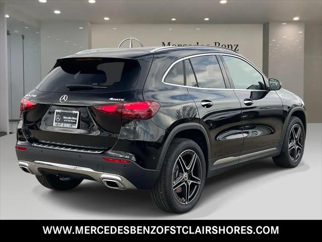 2026 Mercedes-Benz GLA-CLASS 4MATIC