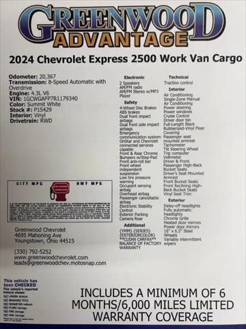 2024 Chevrolet Express Work Van