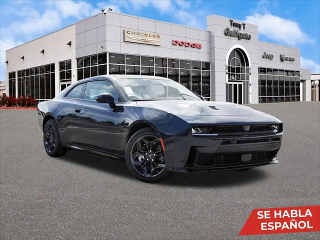 2026 Dodge Charger R/T 2-Door AWD for sale in Houston, TX