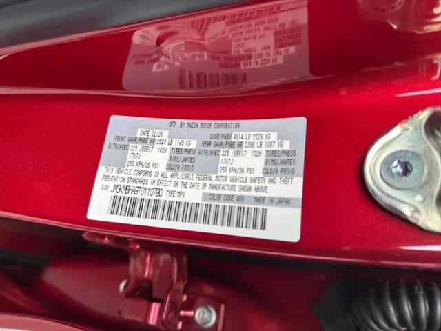 2026 Mazda CX-5 2.5 S Select