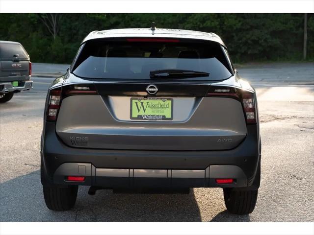 2025 Nissan Kicks SV Intelligent AWD