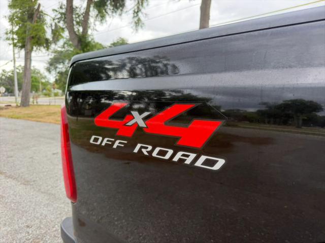 2008 Ford F-250 LARIAT