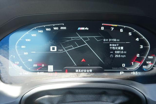 2022 BMW M4 Competition