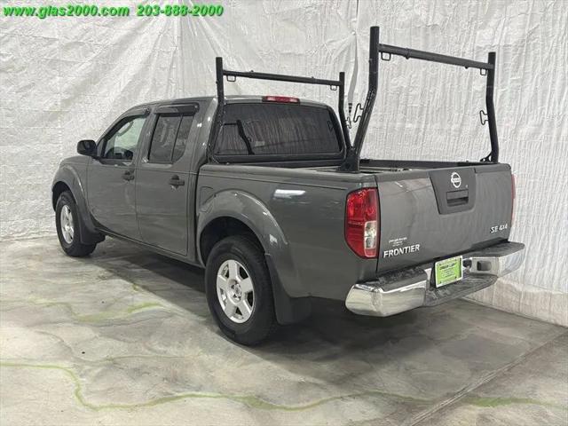 2006 Nissan Frontier SE