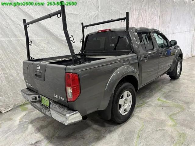 2006 Nissan Frontier SE