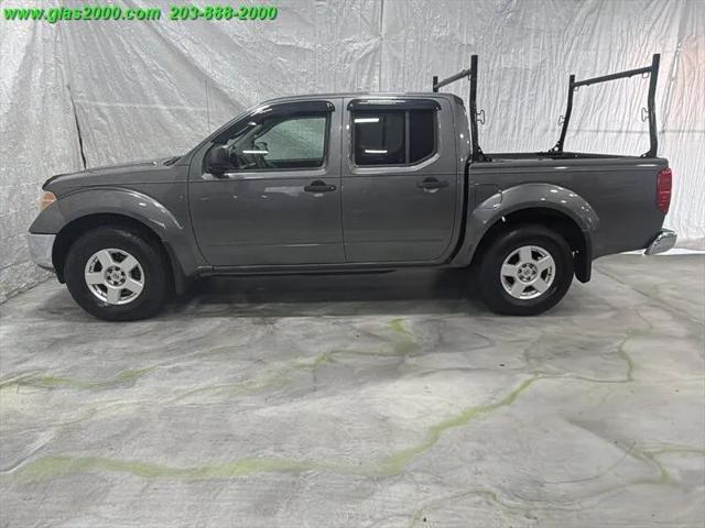 2006 Nissan Frontier SE