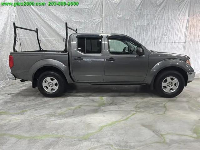 2006 Nissan Frontier SE