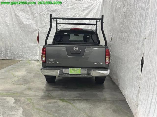 2006 Nissan Frontier SE