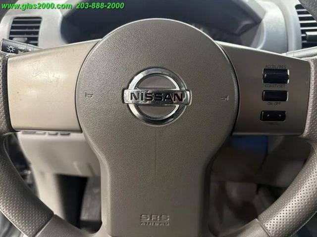2006 Nissan Frontier SE