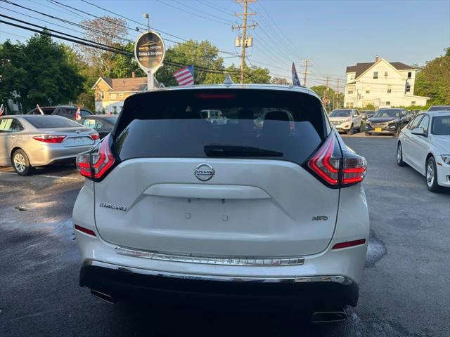 2017 Nissan Murano S