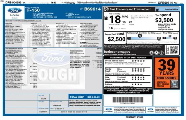 2016 Ford F-150 King Ranch