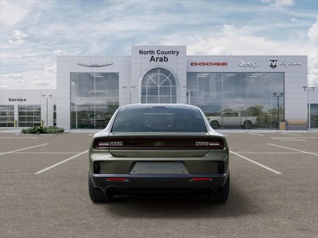 2026 Dodge Charger R/T 2-Door AWD