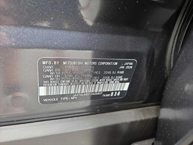 2026 Nissan Rogue Plug-In Hybrid SL