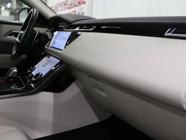2021 Land Rover Range Rover Velar P250 S