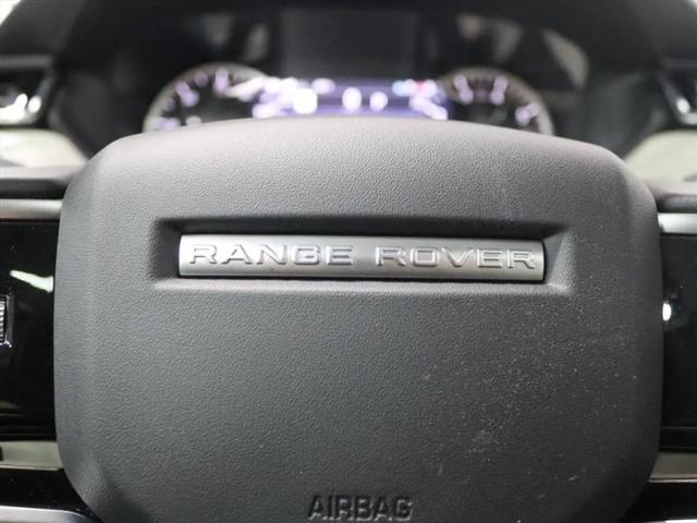 2021 Land Rover Range Rover Velar P250 S