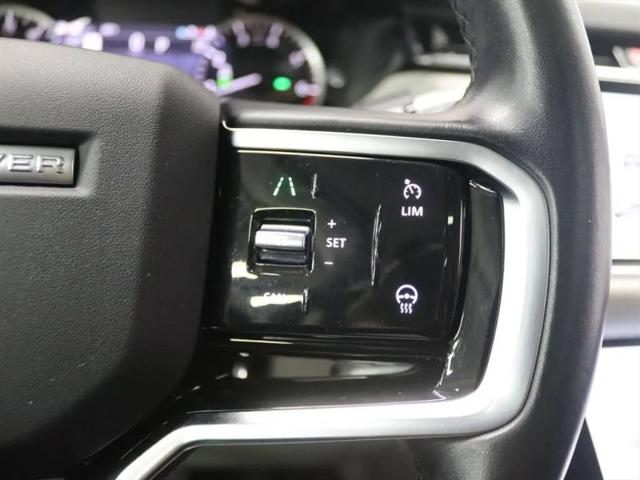 2021 Land Rover Range Rover Velar P250 S