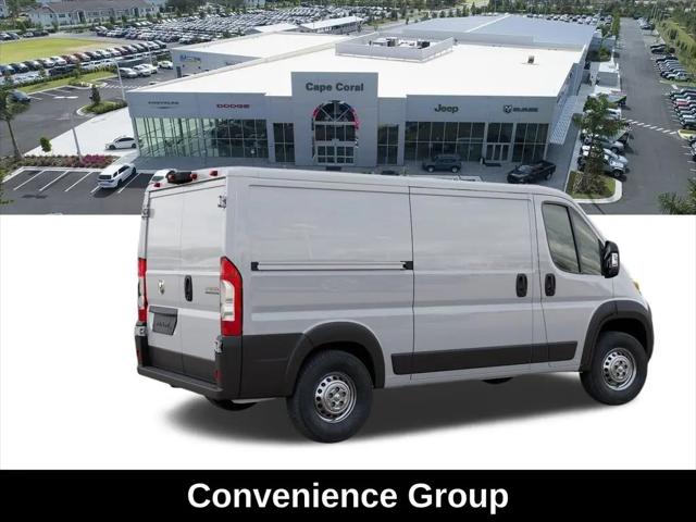 2026 Ram ProMaster 2500 Cargo Van Tradesman Low Roof 136" WB w/Pass Seat