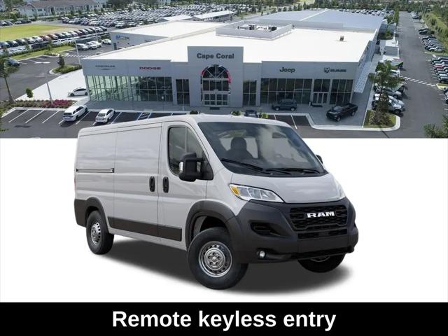 2026 Ram ProMaster 2500 Cargo Van Tradesman Low Roof 136" WB w/Pass Seat