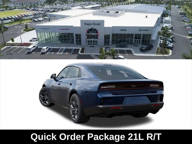 2026 Dodge Charger R/T 4 Door AWD