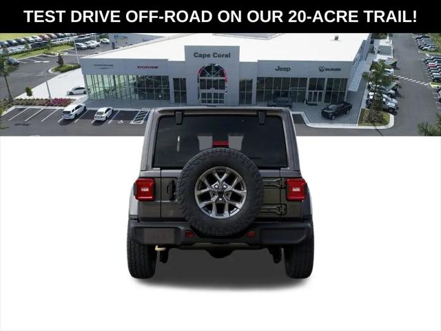 2026 Jeep Wrangler 85th Anniversary
