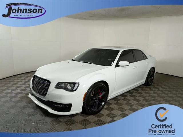 2023 Chrysler 300 300C for sale in Brighton, CO