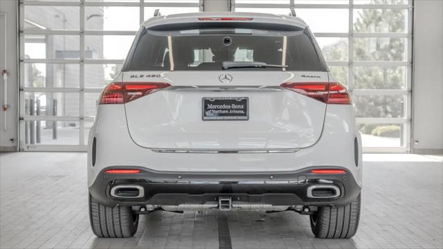 2025 Mercedes-Benz GLE GLE 450 4MATIC