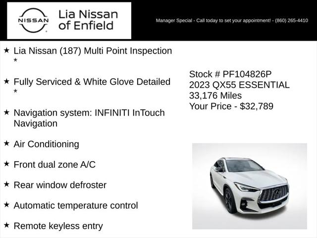 2023 INFINITI QX55 ESSENTIAL AWD