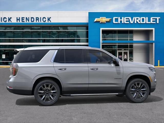 2026 Chevrolet Tahoe 4WD LS
