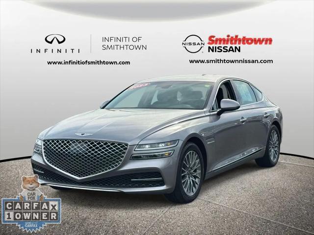 2023 Genesis G80 2.5T AWD