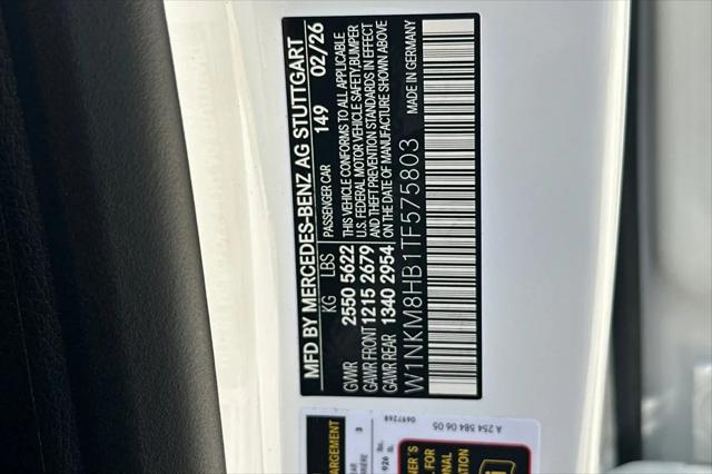 2026 Mercedes-Benz GLC 4MATIC
