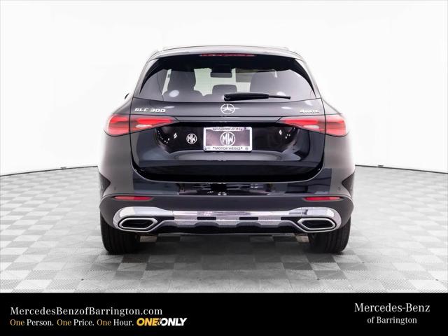 2026 Mercedes-Benz GLC GLC 300
