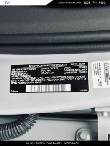 2025 Polestar 3 Long Range Dual Motor