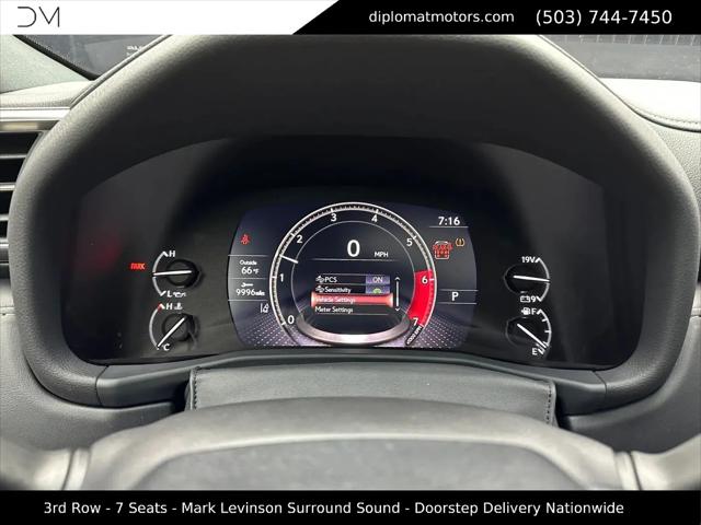 2024 Lexus LX Premium