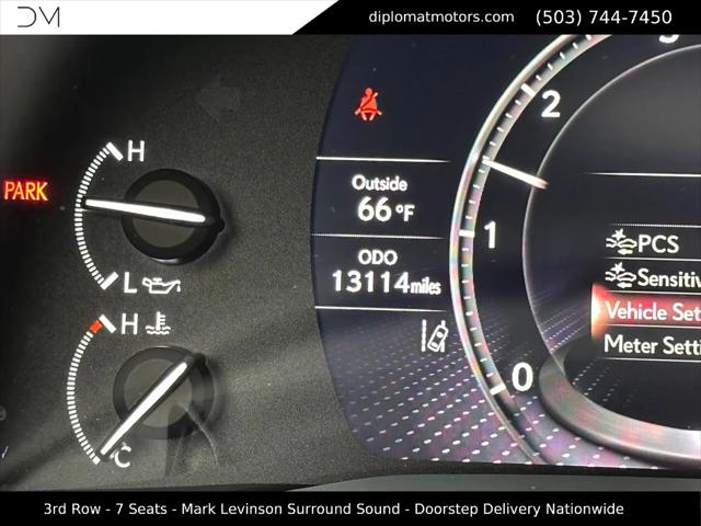 2024 Lexus LX Premium