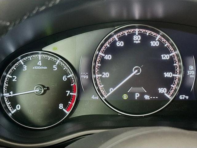 2026 Mazda CX-50 2.5 S Premium
