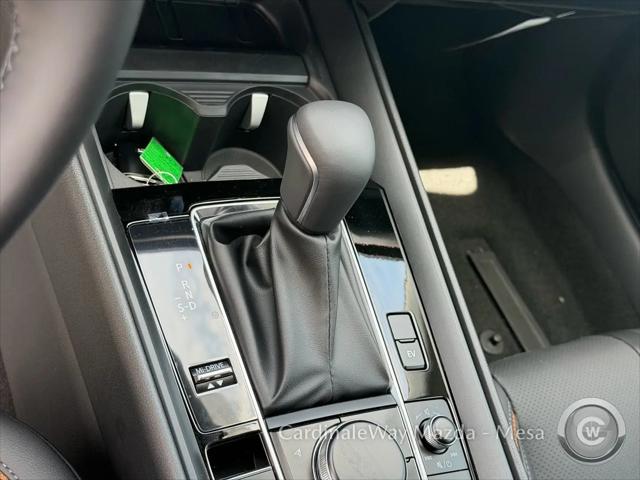 2026 Mazda CX-50 Hybrid Premium Plus