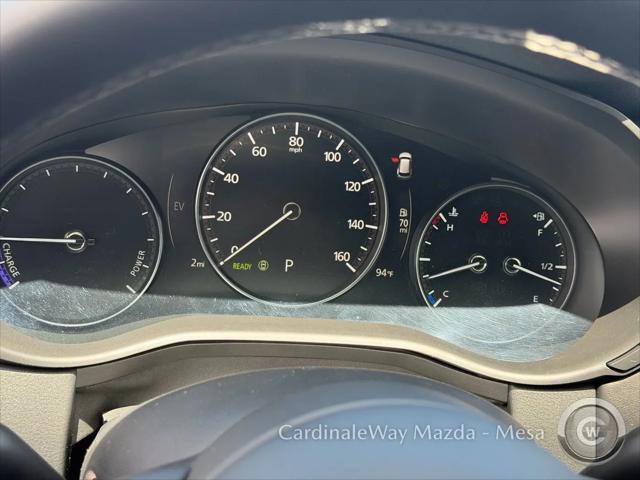 2026 Mazda CX-50 Hybrid Premium Plus