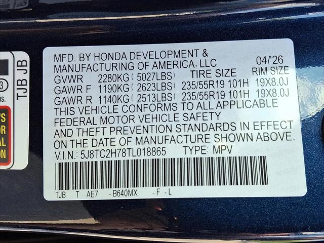 2026 Acura RDX Advance